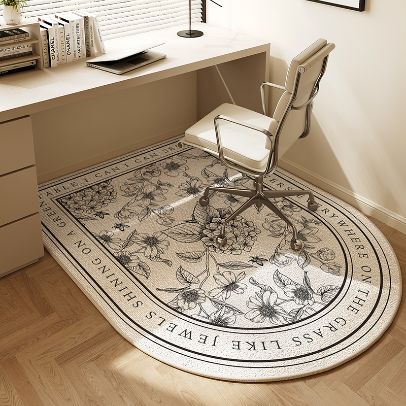 Home Office Rug - VIKAMA 스터디 스위블 체어 플로어 매트