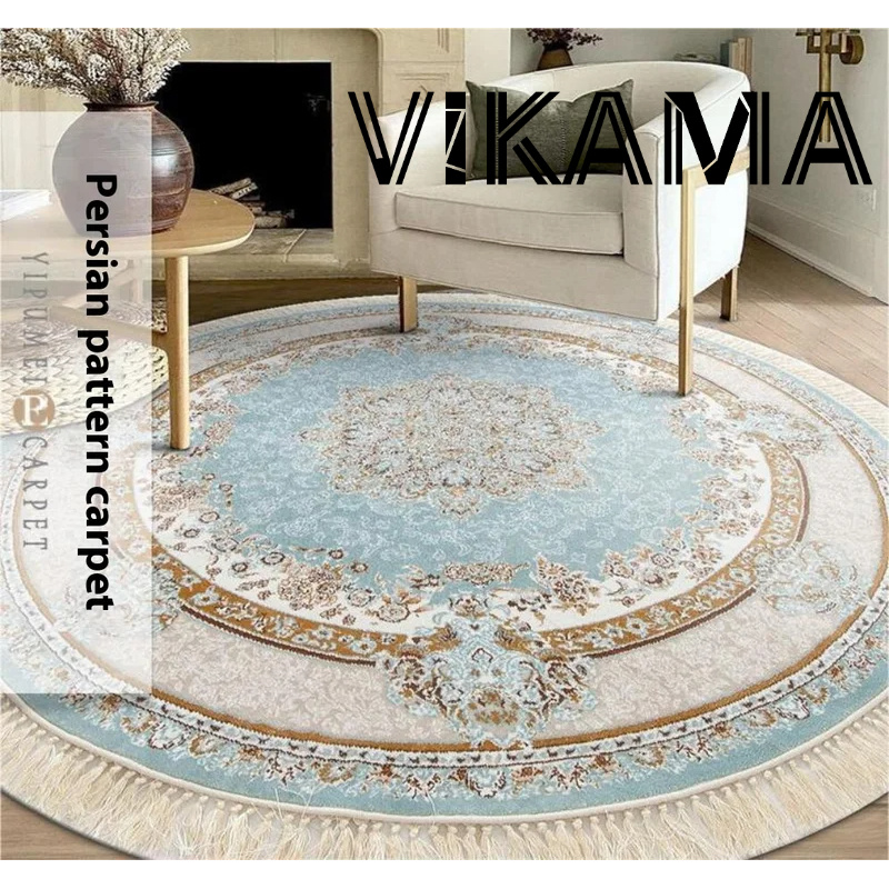 Home Office Rug - VIKAMA 터키 블루 태슬 카펫, 부드러운