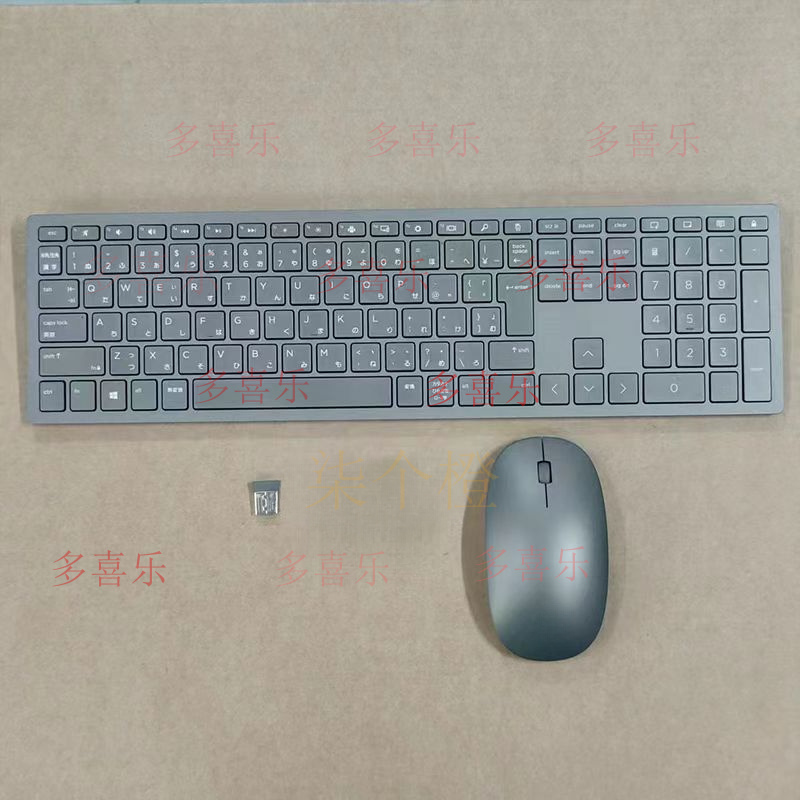 Home Office Keyboard - HP 정품 ENVY 얇고 가벼운 무선