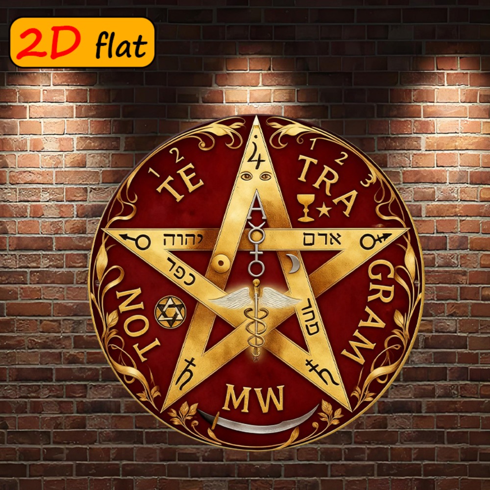 Home Office Decor - CIFBUY 신비로운 히브리어 스타 메탈 벽