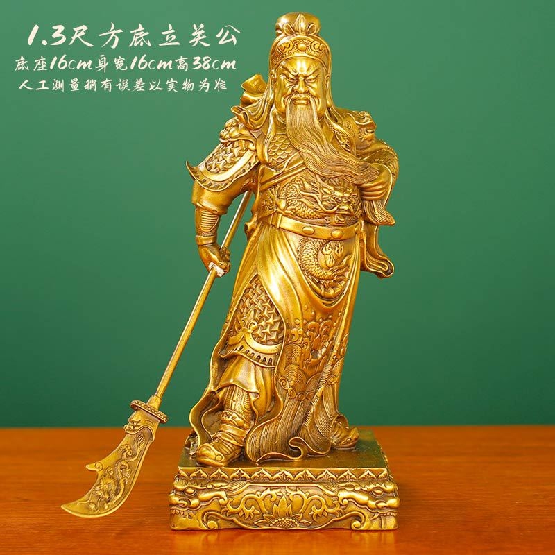 도매 황동 공주상 장식품, 관자 이(功者) 부귀신, 거 - Home Office Ye 리뷰 및 가격