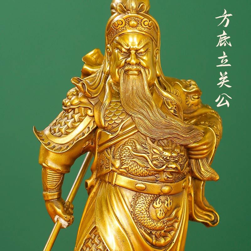 도매 황동 공주상 장식품, 관자 이(功者) 부귀신, 거 - Home Office Ye 리뷰 및 가격