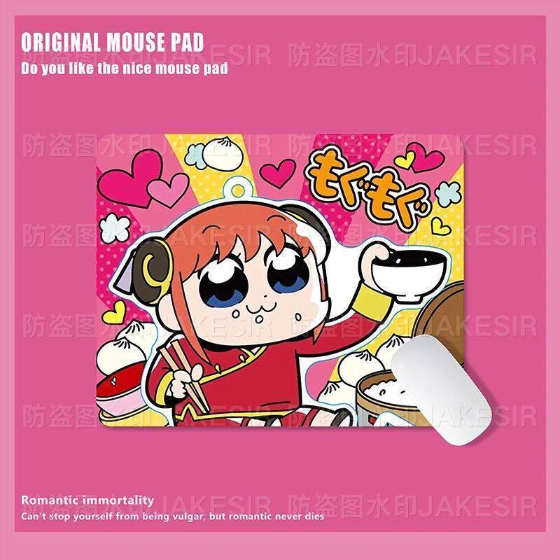 Kawaii Gintama 대형 마우스 패드 사무실 노 - Home Office Keyboard 리뷰 및 가격