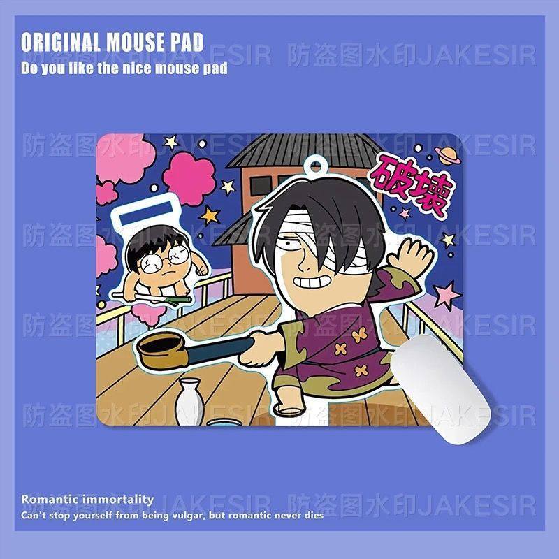 Kawaii Gintama 대형 마우스 패드 사무실 노 - Home Office Keyboard 리뷰 및 가격