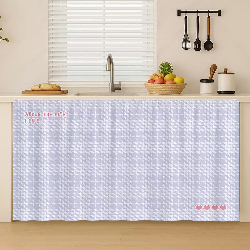 VIKAMA 크림 체크무늬 벨크로 커버 커튼, 캐비닛, - Home Office Gear 리뷰 및 가격