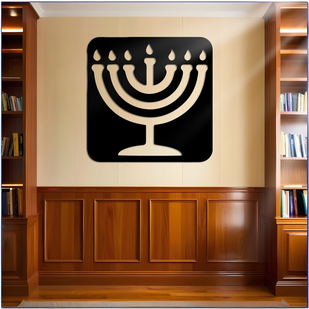 CIFBUY 빈티지 메노라 금속 벽 장식 철제 레이저  - Home Office Decor 리뷰 및 가격