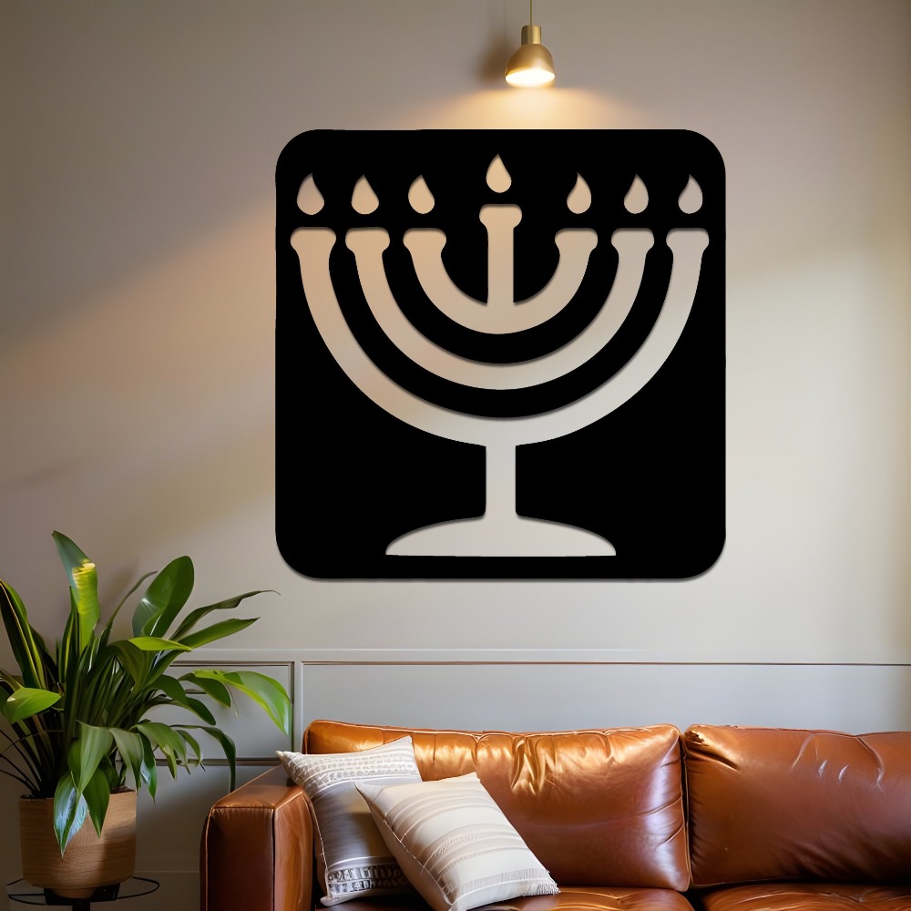 CIFBUY 빈티지 메노라 금속 벽 장식 철제 레이저  - Home Office Decor 리뷰 및 가격