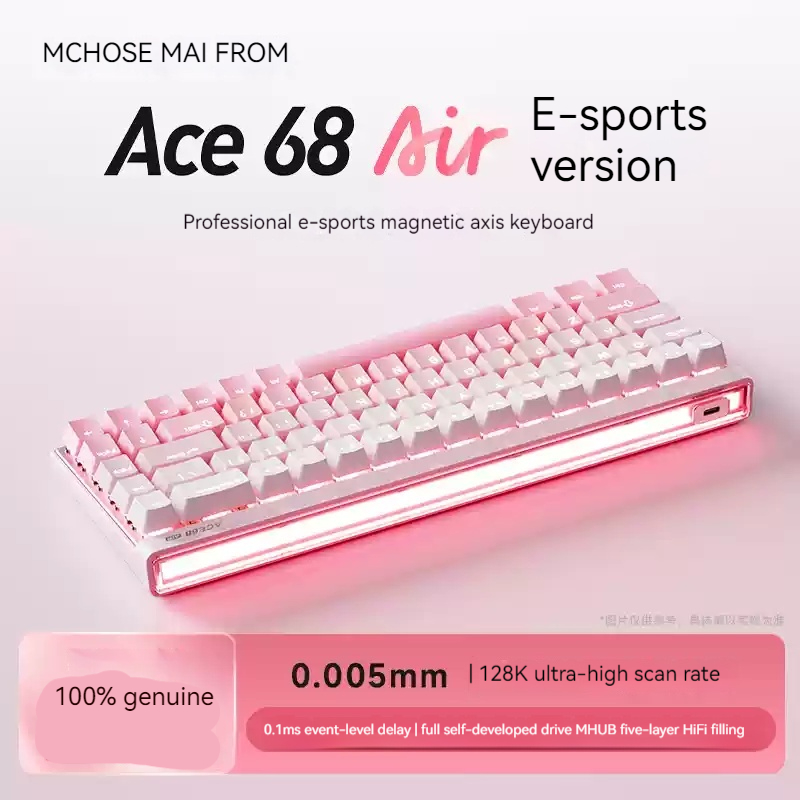 Mchose Ace68 에어 마그네틱 축 기계식 키보드 - Home Office Keyboard 리뷰 및 가격