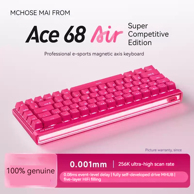 Mchose Ace68 에어 마그네틱 축 기계식 키보드 - Home Office Keyboard 리뷰 및 가격